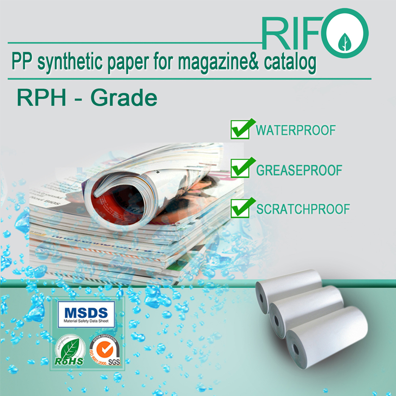RIFO PP carta sintetica è riciclabile?